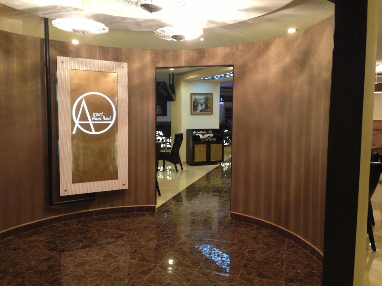 Airport Plaza Hotel Juba Exterior foto